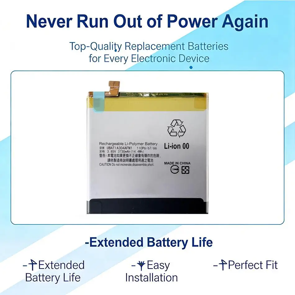 

Аккумулятор для мобильного телефона Sharp Aquos R 5G R5G SHG01 908SH UBATIA304AFN1, 3730 мАч, надежная мощность