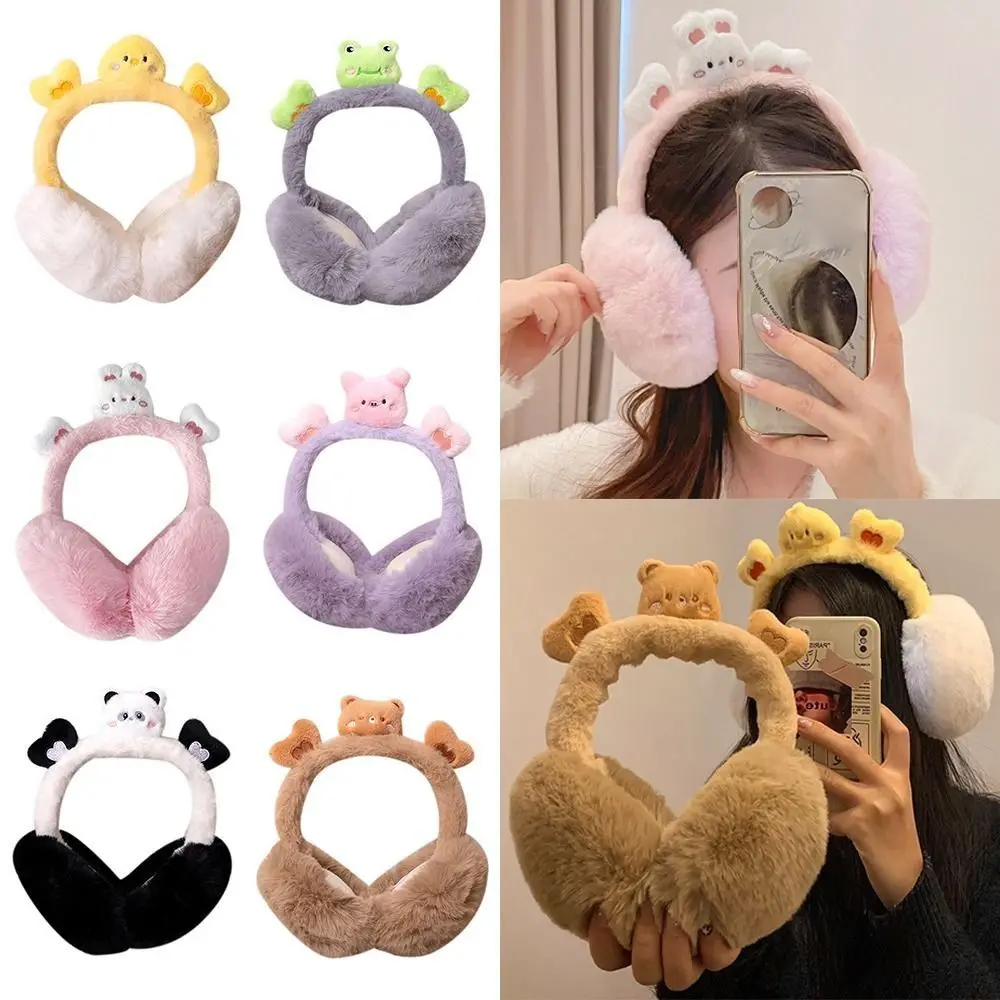 

Cute Cartoon Animal Plush Earmuffs Anti-Freeze Thickened Ear Warmer Keep Warm Foldable Winter Earflaps for Women Girls