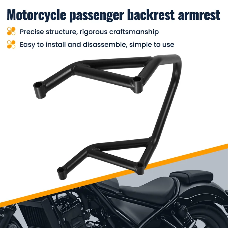 

Мотоциклетный черный пассажирский стержень, задняя спинка, поручень для Honda Rebel 2017-2023-AD39