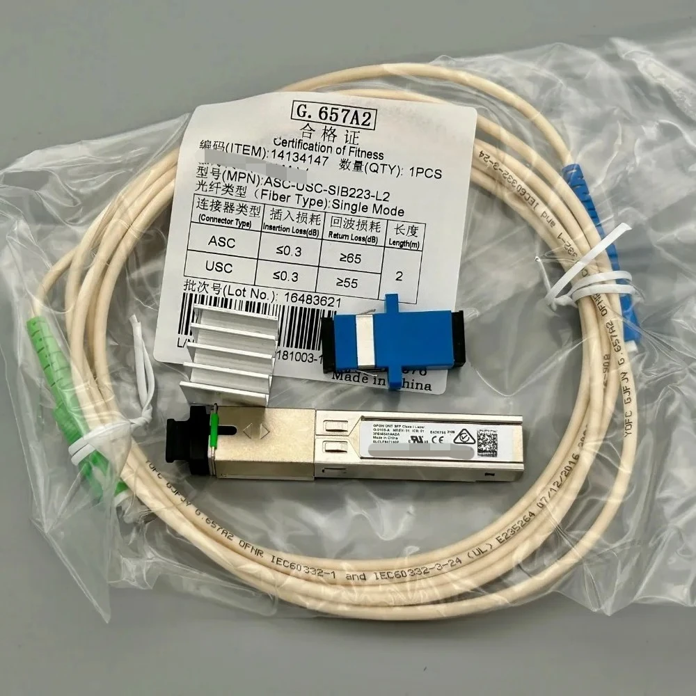 G-010S-A MA5671A Cat Stick 2.5G GPON Protocol SFP Optical Module