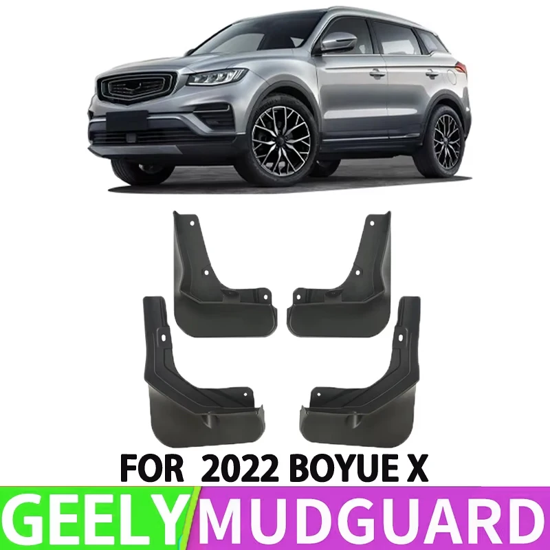 Suitable for 2022 Geely Geely Boyue X Car Front and Rear Wheel Special Fender Splash Retroducer