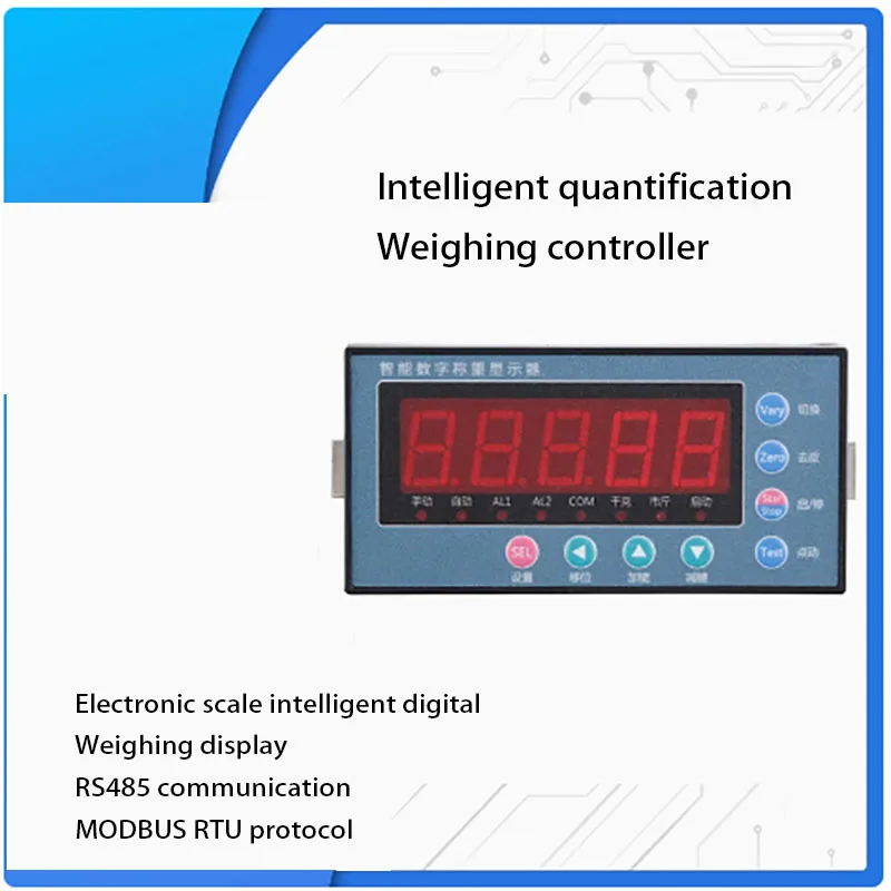 Electronic scale intelligent digital weighing sensor control transmitter RS485 communication MODBUS RTU protocol