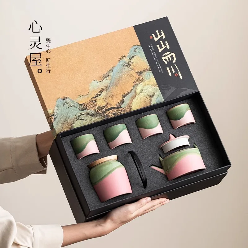 

Palace Museum Cultural And Creative Kiln Pink Tea Set Gift Box For Best Friend'S Wedding And Relocation To A New Home
