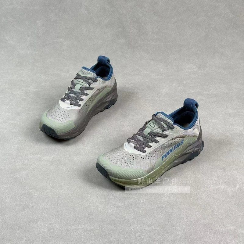 

Hot-selling new professional-grade marathon running shoes Unisex versatile outdoor sprint athletic shoes Training shoes Excellen