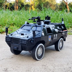 1:24 Alloy Armored Car Truck Model Diecasts Off-road Vehicles Model Metal Police Explosion Proof Car Model Sound Light Kids Gift