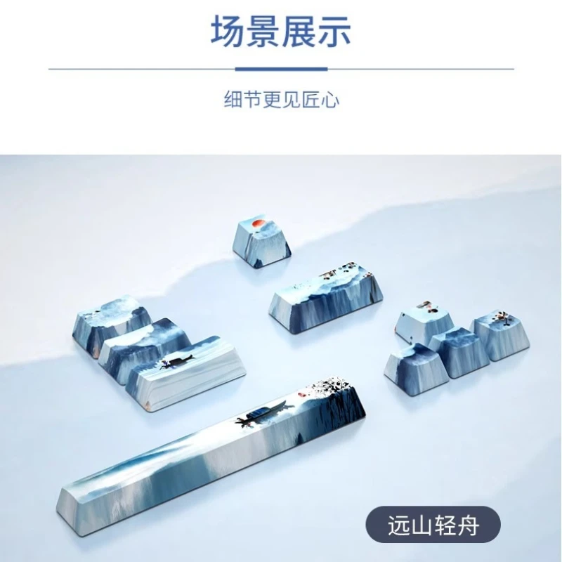 10 PBT メカニカルキーボードキーキャップ崇高なパーソナライズされたクリエイティブキーキャップ滑り止め耐摩耗性 DIY ゲーミングキーボードアクセサリー