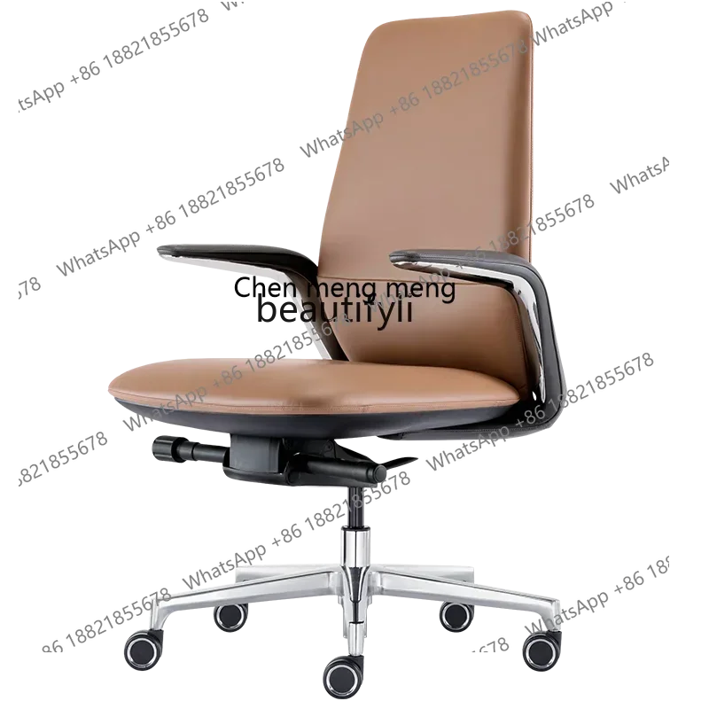 

182ALight luxury leather office chair cowhide computer chair study meeting comfortable conference chair home