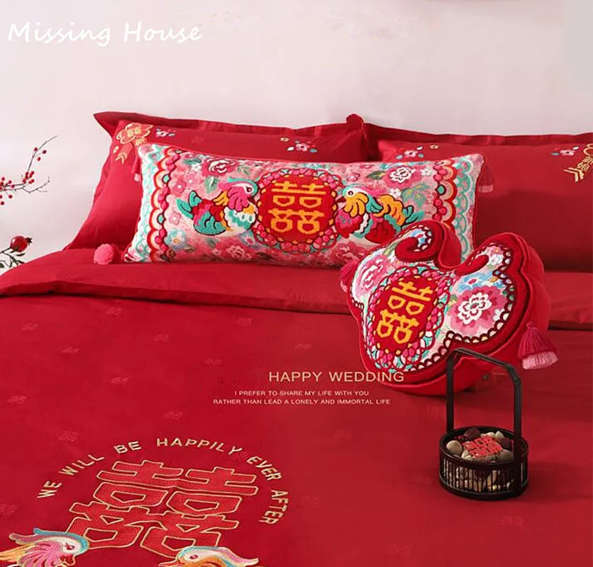 Chinese Red Lovebirds Concentric Lock Wedding Embroideried Pillow Cushion Back PillowCase Party Home Sofa Bedroom Gift