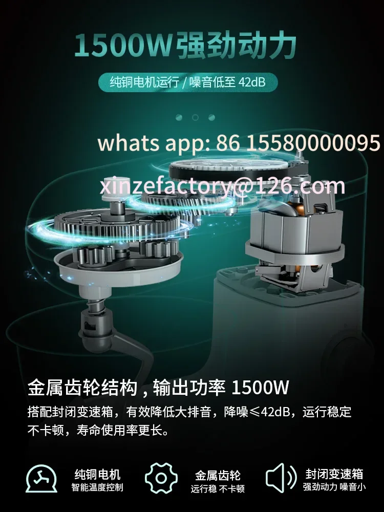 كن مناسبًا لـ 220-V-Kochmaschine، kaszielle Knetmaschine fazer zu Hause، inteligente vollautomatische zeitgesteuerte Teigabg