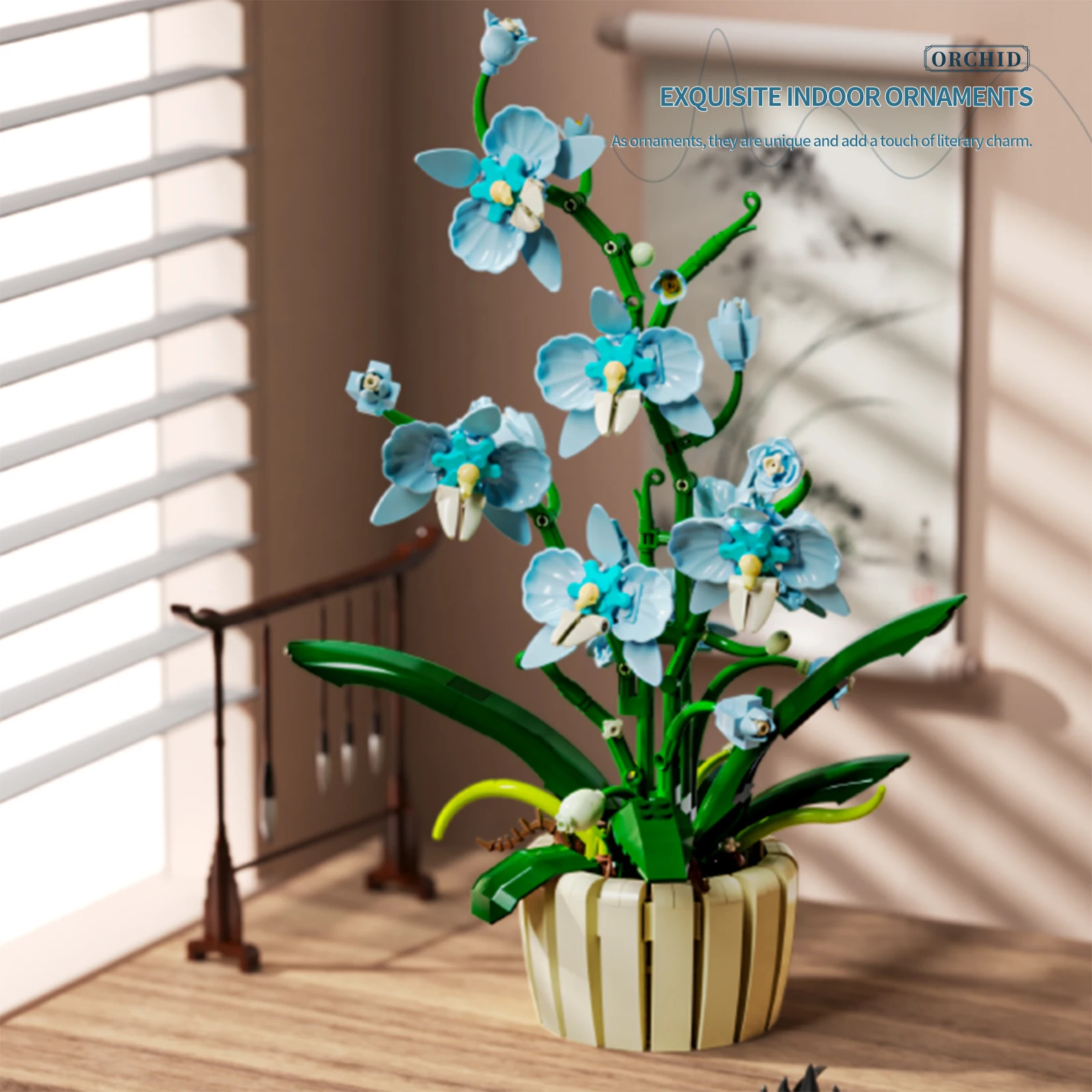 시뮬레이션 꽃다발 블록 조립 모델 꽃 식물 장식품 MOC 기술 브릭 소녀 DIY 장식 선물