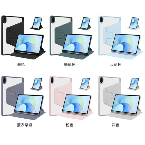 Imagen 2 del producto Coque para Honor Pad x8a 2024, Funda giratoria de cuero PU con soporte trasero suave para tableta, Funda para Honor Pad X8A de 11 pulgadas