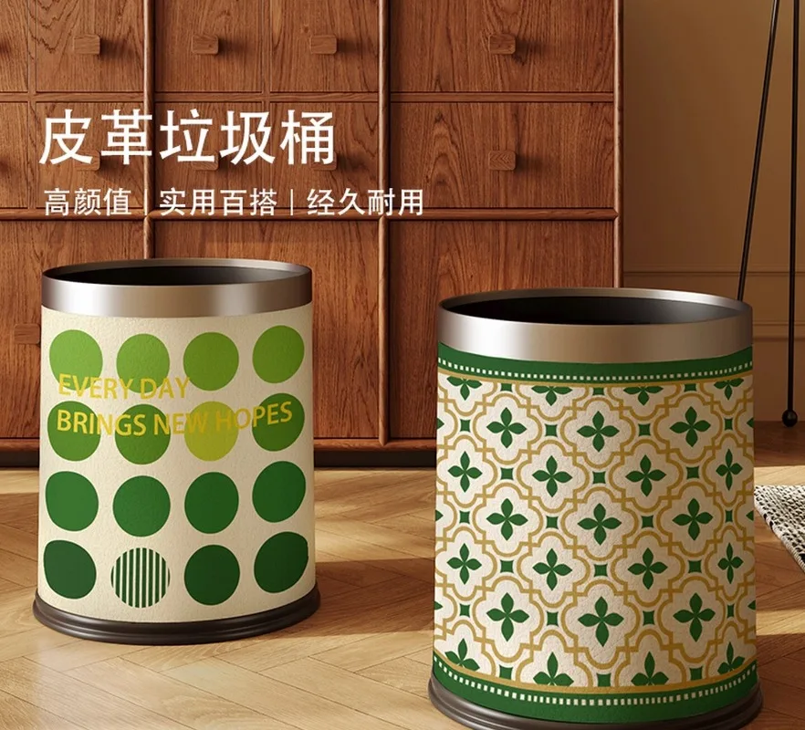 Green medieval leather trash can, home living room, light luxury, high-end large-capacity American high-value toilet paper baske