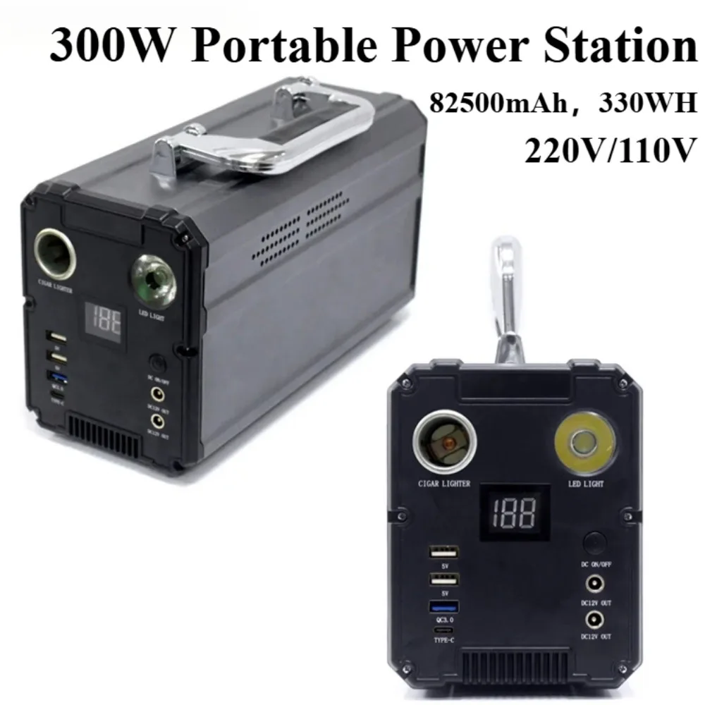 

300W Portable Power Station Outdoor Camping Solar Generator 82500mAh LiFePO4 330WH DC/AC Emergency Portable Power bank Station