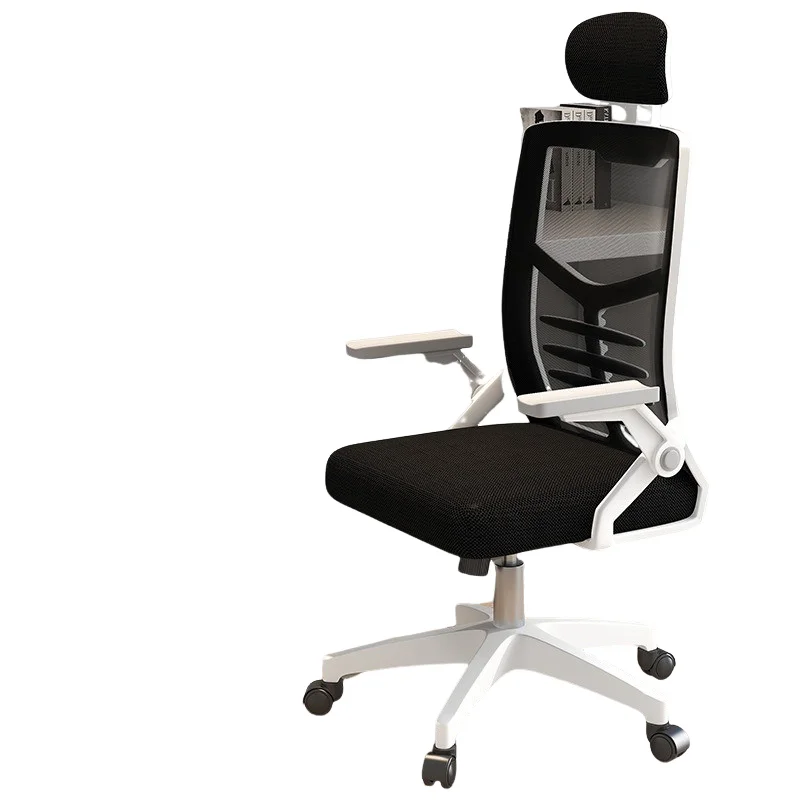 #Computer Office Chair, Comfortable Sitting, Learning Chair, Lifting Staff Chair, Home Ergonomic Chair