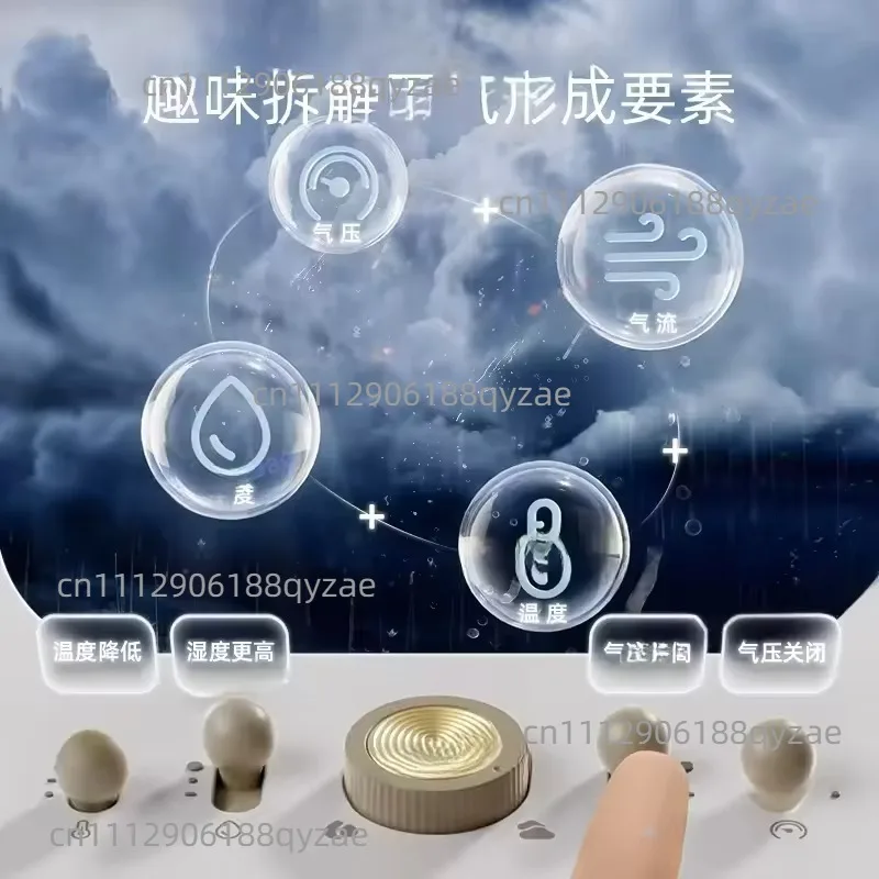 Simulation Station Children's Weather Forecaster Elementary School Toys Science Experiment Set Boys' Birthday Gifts