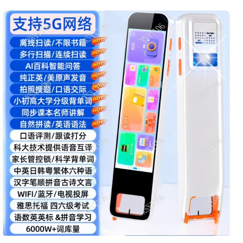 AI Smart Learning Pen - Built-in ChatGPT Scan Question Instant AI Answer Tool