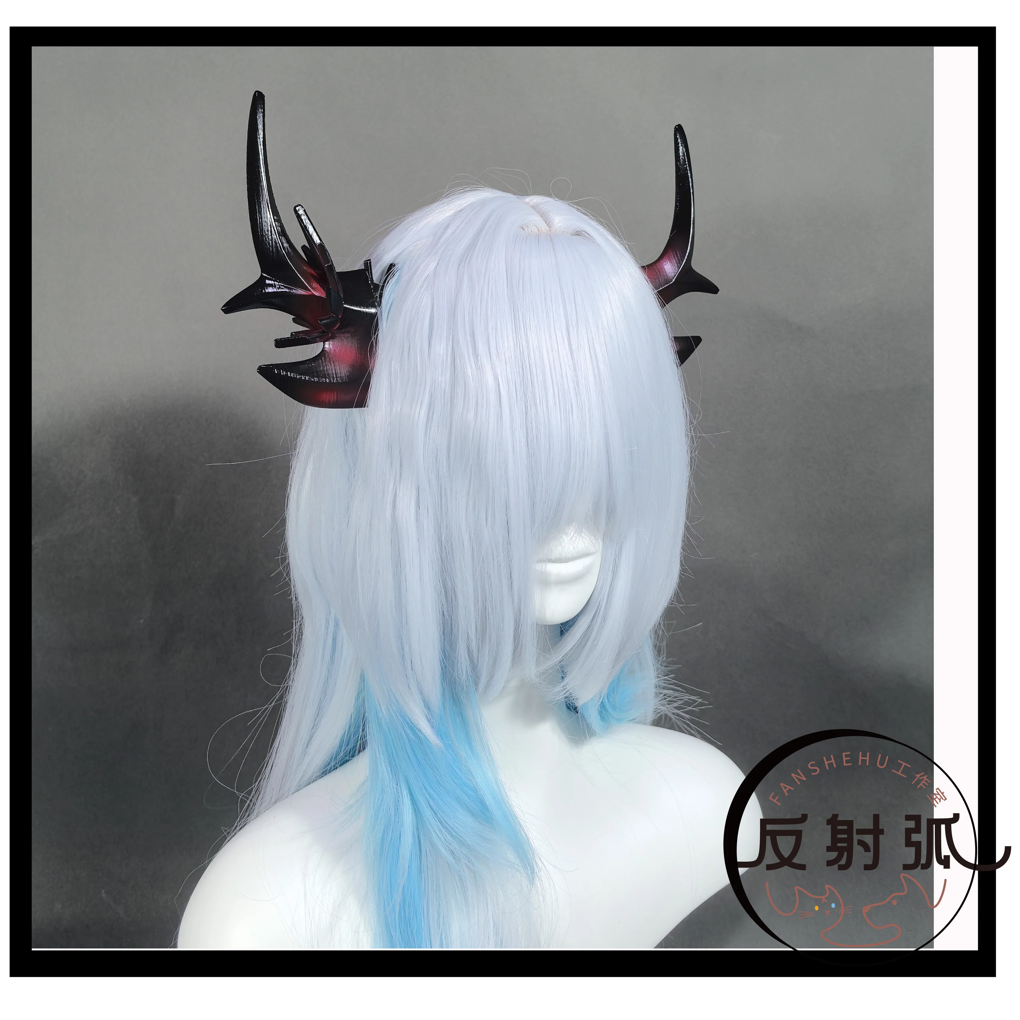 Endfield Lewendin Cos Horn Headpiece Cosplay Prop Anime Game Role Play Accessories