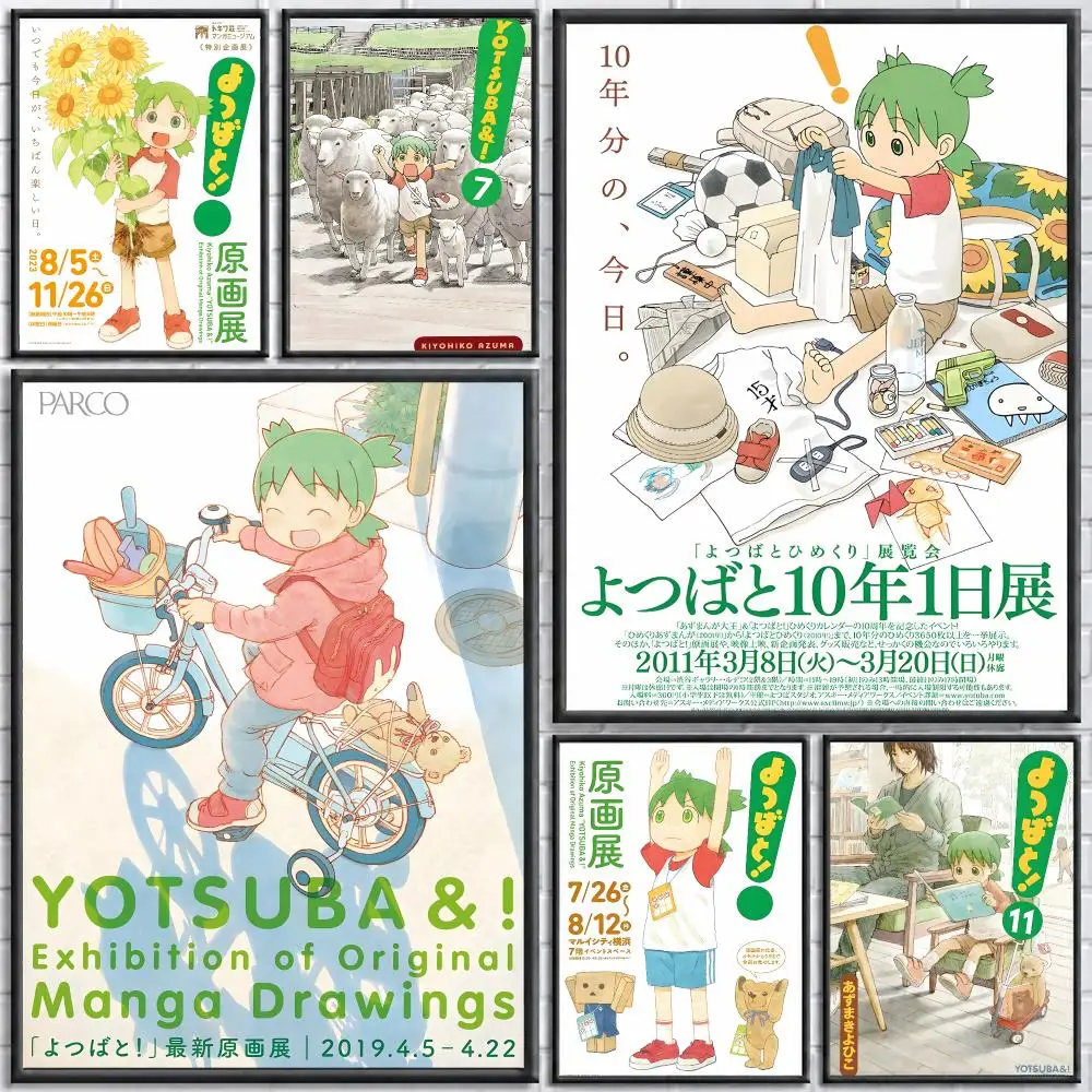 Manga Yotsuba&! Poster Print Wall Art Pictures Canvas Painting Living Room Bedroom Home Decor
