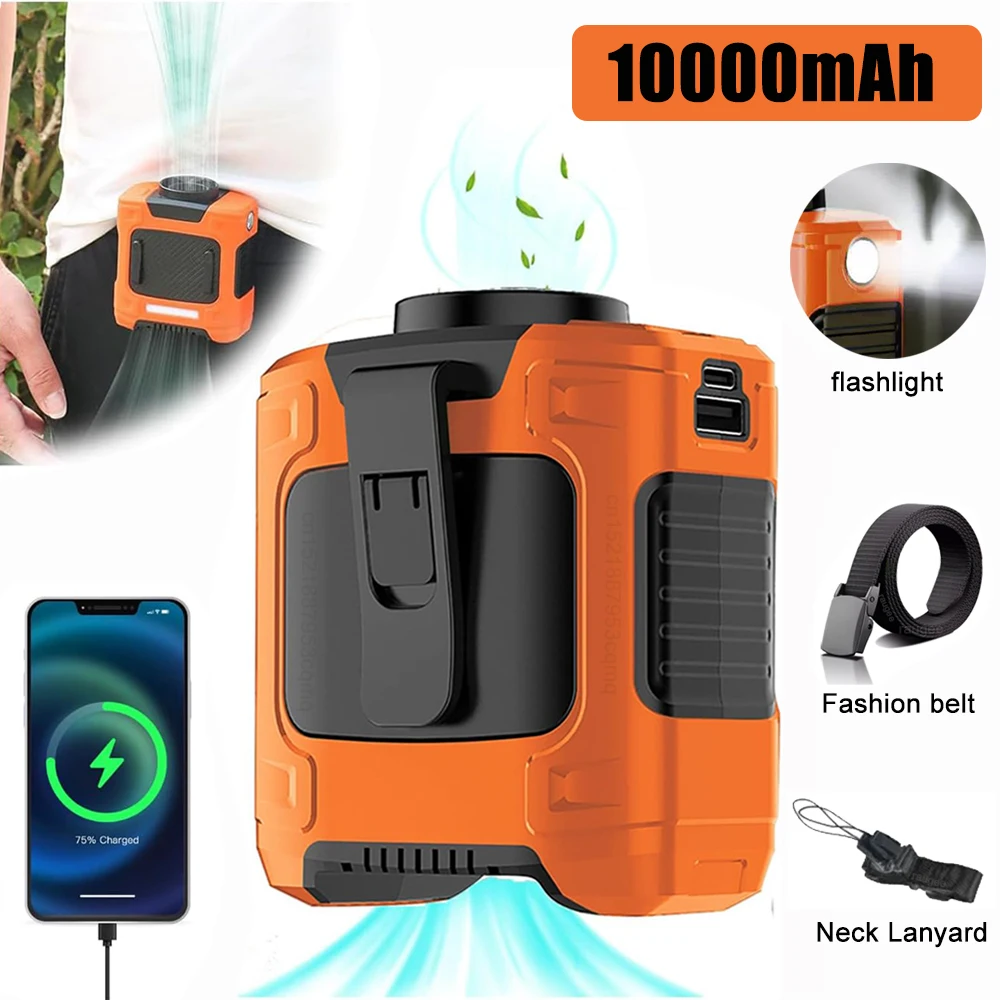 Portable Waist Fan 10000mAh Outdoor Hanging Neck Fan Rechargeable Strong Wind Waist Clip Camping Fan with Power Bank Lighting