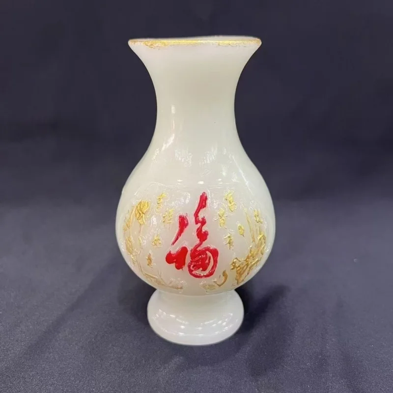 

Antique Style Jade Night Light Dragon and Phoenix Inlaid Fu Character Resin Vase Night Light Fu Big Belly Vase Desktop Ornament