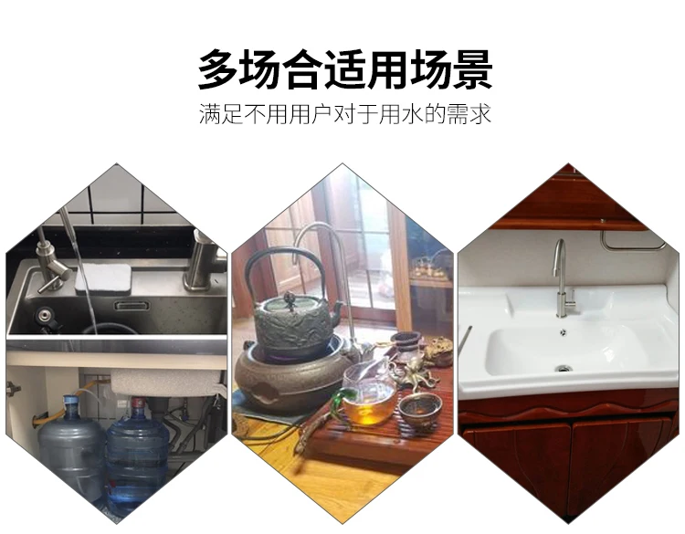 ครัวเรือนน้ำ Booster Pump ห้องครัวภายใต้ Barrel น้ำปั๊มไฟฟ้าดูดเครื่องติดผนัง