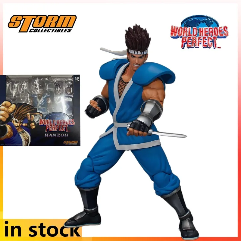 STORM TOYS 完成品 可動式 精巧な人形シリーズ ワールドヒーロー パーフェクトエディション アニメ玩具 モデル フェスティバルギフト 男の子向け