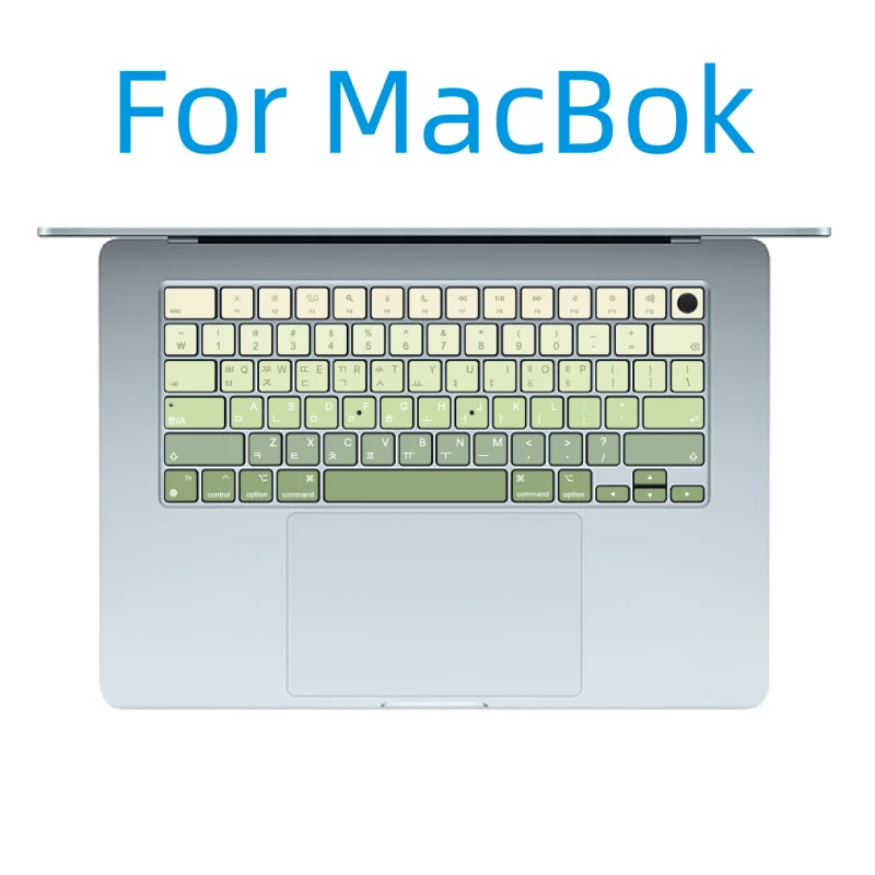 Suitable for (Korean) Apple MacBook Laptop Keyboard Stickers Key Stickers Air (M2 M3 M4) Pro (13 14 15 16) Colorful Green
