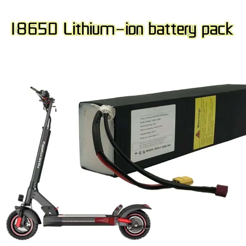 48V 14AH 13S4P electric scooter Kugoo M4, M4PRO, original battery with BMS
