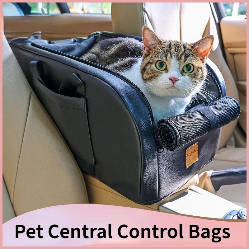 

Dog Car Bed Central Control Bags Cat and Dog Cage Portable Pet Kennel Car Seat Four Seasons General Small Dog Cat Available