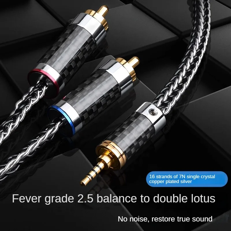 

0.5M-5M Fever Grade 2.5 Balanced Turn Double Lotus HiFi Single Crystal Copper Silver Plated 2.5mm Turn 2rca audio cable AK240