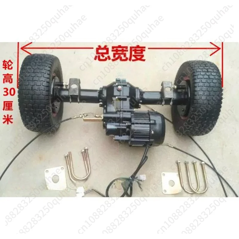 High & Low Speed Electric Flatbed Transport Cart, Complete Steering & Rear Axle Assembly for Factory Workshop Mall