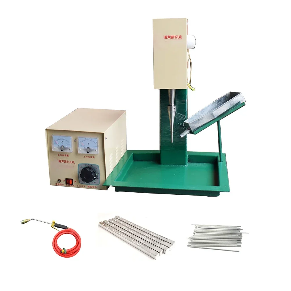 Jewelry Tools & Equipments Drill Holes Machine Gemstone Ultrasonic Drilling Machine