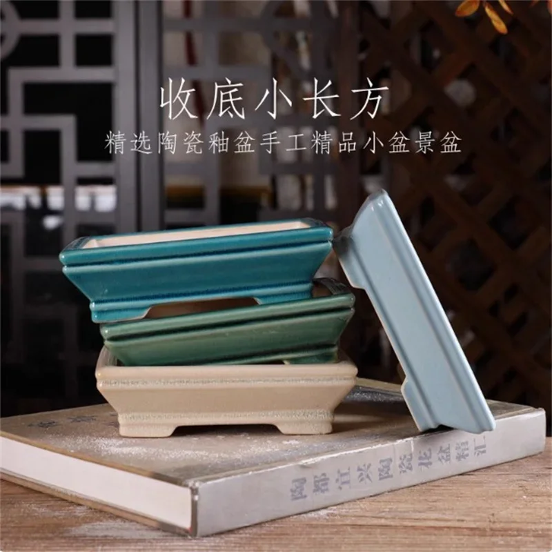 Ceramic Colorful Glazed Rectangle Bonsai Pot,Flower Moss Planting,Small Vase,Garden Table  Home Decoration