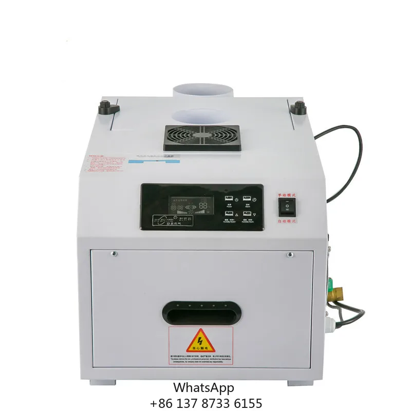250w Fog Machine Industrial Ultrasonic Mist Maker Humidifier For Textile