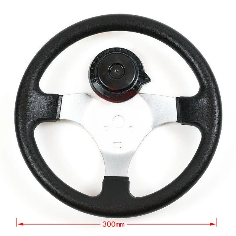 Four-wheeler, ATV beach buggy 110 steering wheel, pull rod, DIY steering wheel, universal joint