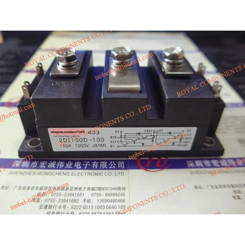 2DI150D-100 2DI200D-100 2DI150D-050