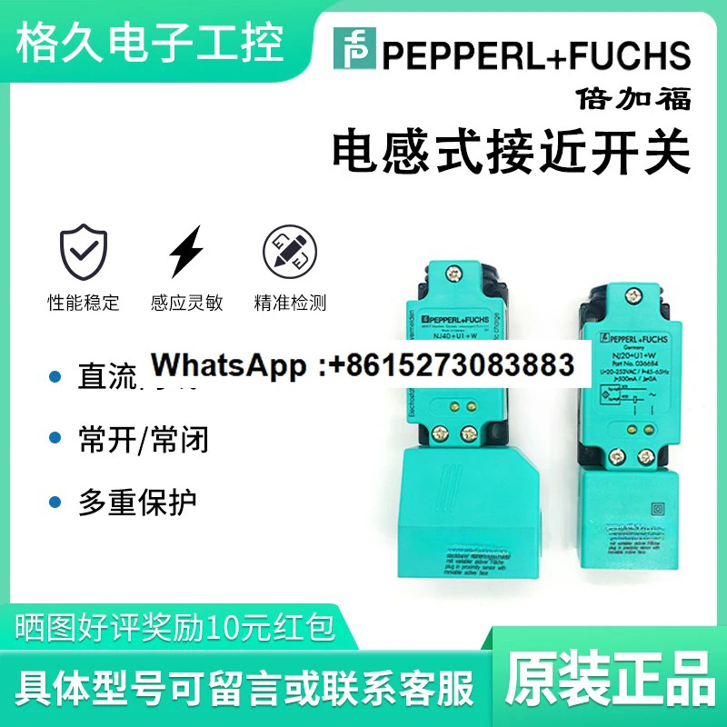 

NJ15 + U1 E2 NJ40 + U1 W proximity switch E0 A0 A2