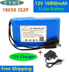 2024 DC 12V 18650 Battery Pack 16800mAh Rechargeable Batteries 12.6V PCB Lithium Battery Pack Protection Board +12.6V 1A Charger