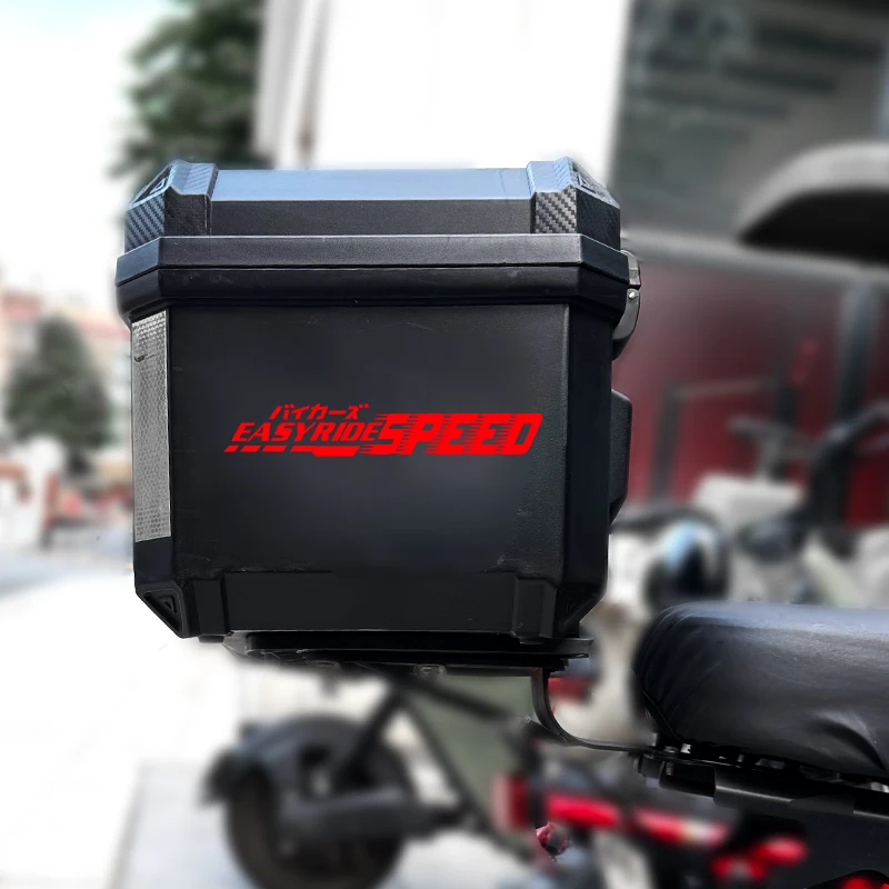 1PC EASYRIDESPEED オートバイ防水ステッカーオートバイヘルメットテールボックス燃料タンク自転車ボディユニバーサルビニールデカール