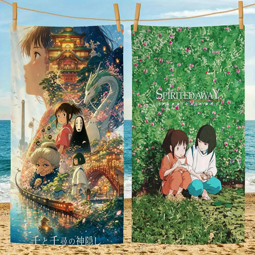 Ghibli Miyazaki Hayao S-Spirited Classic Big Microfiber Beach Towels Quick Dry Towel Sand Beach Towels Pool Towel for Swim Pool