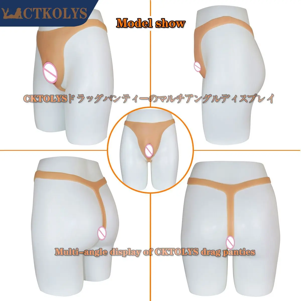 CTKOLYS Transgender Fake Vagina Realistic Pussy Underwear Men Silicone Panties for Cosplay Drag Queen Shemale Crossdress