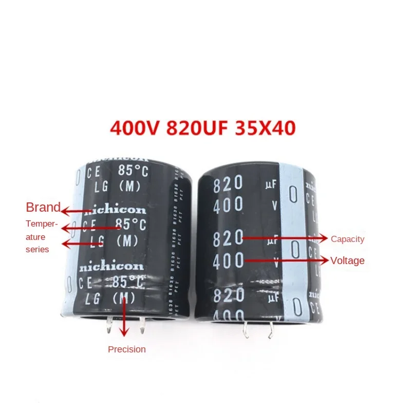 DIXSG （1PCS）400V 820UF 35X40 nichicon electrolytic capacitor 820UF 400V 35*40