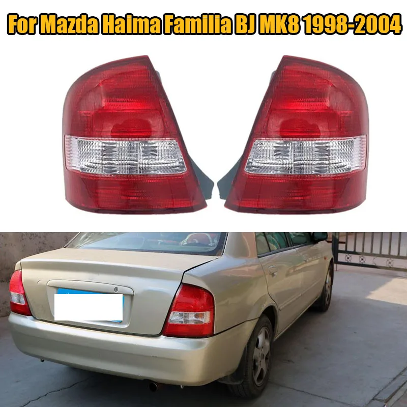 

Car Rear Tail Light Brake light cover No Bulb For Car For Mazda Haima Familia BJ MK8 1998 1999 2000 2001 2002 2003 2004