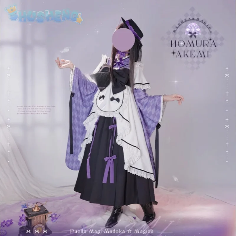 Anime Puella Magi Madoka Magica Cosplay Akemi Homura Costume 2024 New Sweet Lolita Dress Hat shawl Halloween Party Girl Uniform