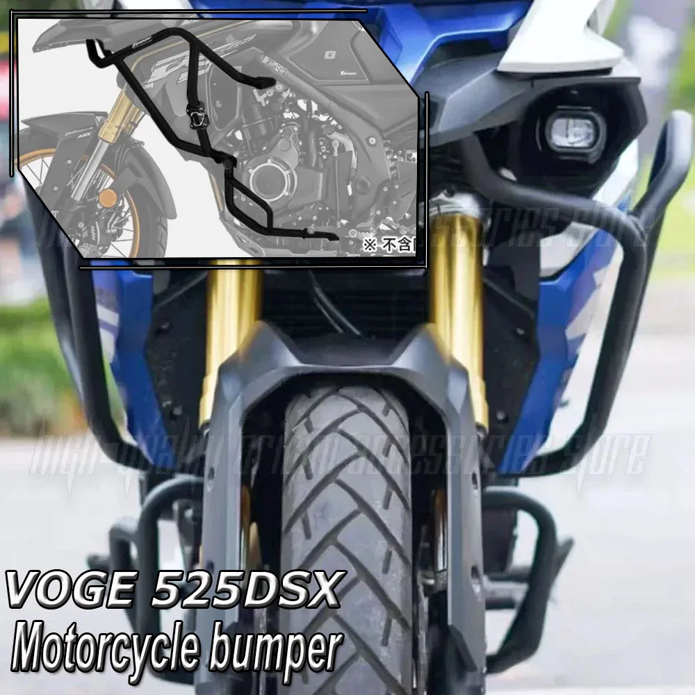 

For VOGE DS525X DSX525 DS 525 X Thickened Bumper Spotlight Stand Down Protection Bar SRV 600 Widening Anti Fall Bar Modification