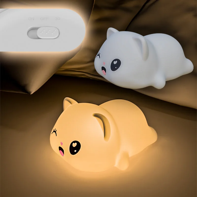 Силиконовый ночник