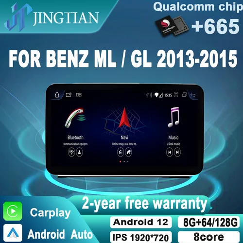 JingTian 자동차 안드로이드 카플레이, 라디오 오디오 멀티미디어 플레이어, 오토라디오 네비게이터, 메르세데스 벤츠 ML / GL 클래스 2013 2014 2015