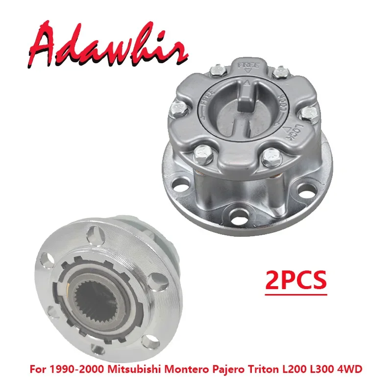 2Pcs  For Triton L200 4x4 Montero Pajero NH NK V-Series Free Wheeling Hub Lock Kit 91-00 / Pajero Montero NA GA  MB886389