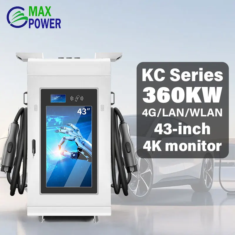 Floor Mounted IP54 CCS1 CCS2 360kW Dual 'Gun Commercial Vehicle Charging Pile DC EV Fast Charger Station