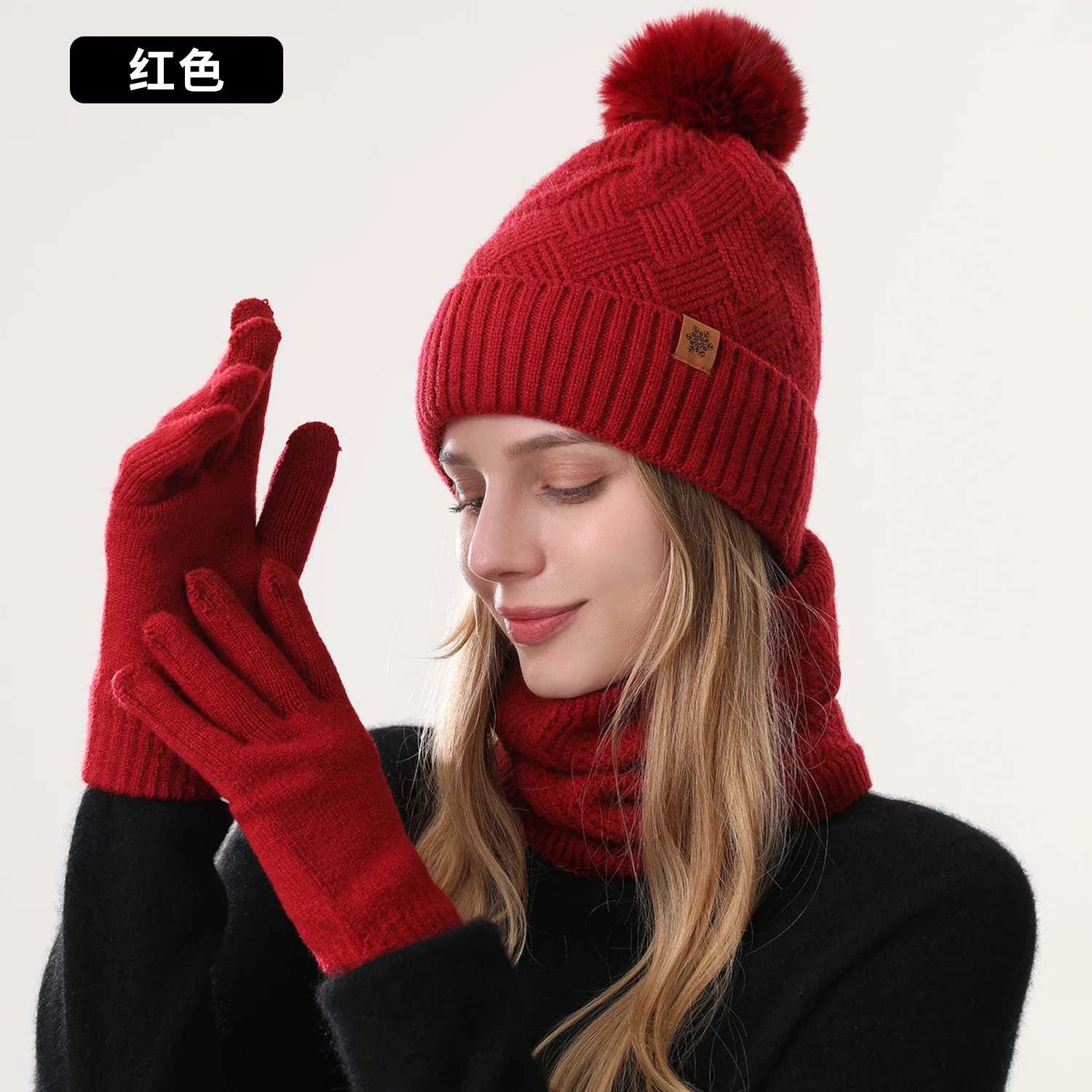 Men's / Women's Outdoor Warm Fleece-lined Knitted Hats Winter Cold-proof Double-layer Stocking Cap One/three-piece Set Skullies